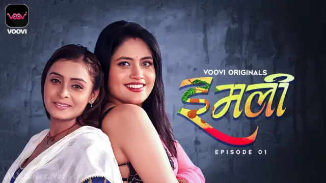 Imli Bhabhi Episode 1 – Desi Bhabhi Chudai Video