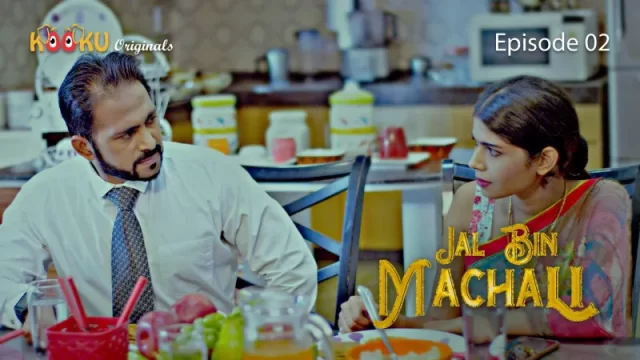 Jal Bin Machali Episode 2 – Chachi Ki chudai Video