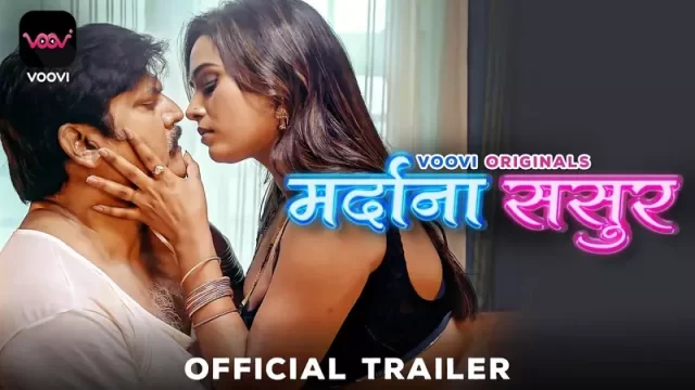 Mardana Sasur Episode 2 – Hot Indian Bhabhi Sasur Sex Video