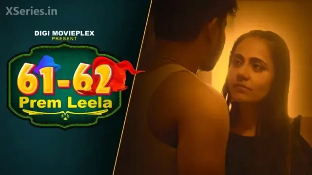 Prem Leela Episode 3 – Soni jha Lesbian Sex Video HD
