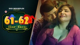 Mera Baap Teri Mausi Episode 1